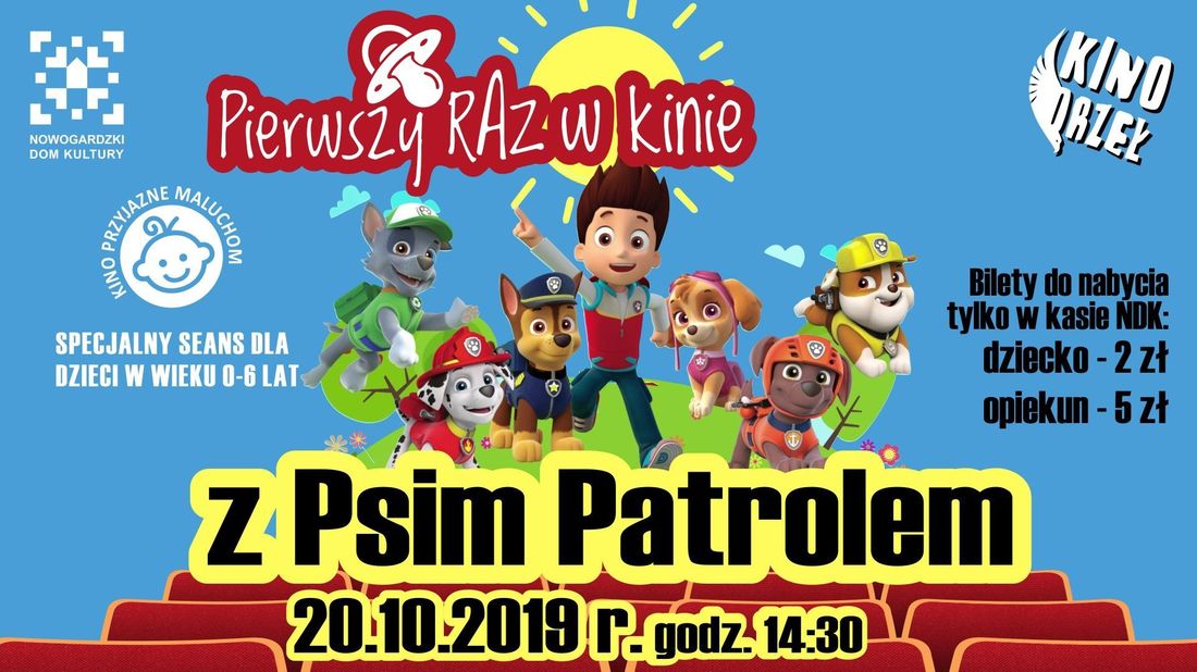 KINO | PIERWSZY RAZ W KINIE